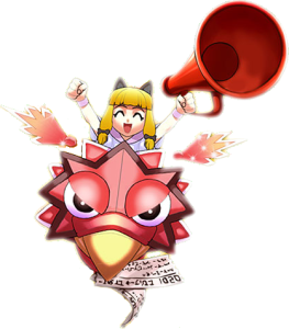 Phoenix